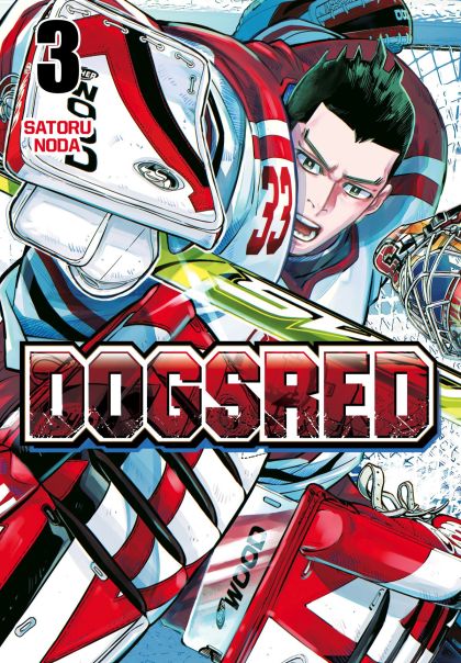 2025 - Dogsred #3 - M - ENG - PRE-ORDER 1