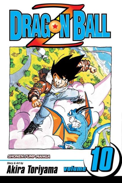 2003 - Dragon Ball Z #10 - Goku Vs. Freeza - M - ENG 1