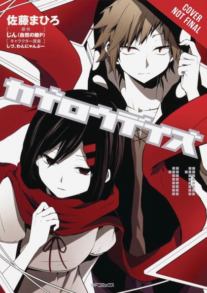2018 - Kagerou Daze #11 - M - ENG - PRE-ORDER 1