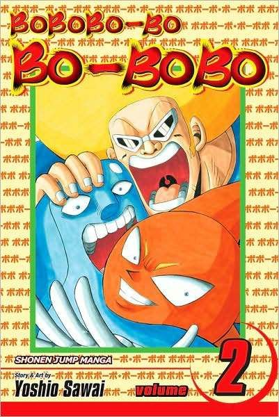 2009 - Bobobo-Bo Bo-Bobo #2 - VF/NM - ENG 33