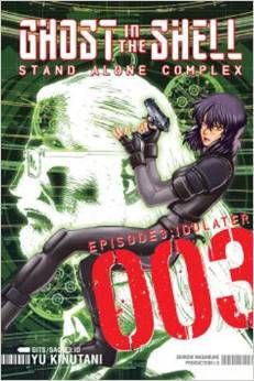 2012 - Ghost In Shell Stand Alone Complex #3 - M - ENG - PRE-ORDER 1