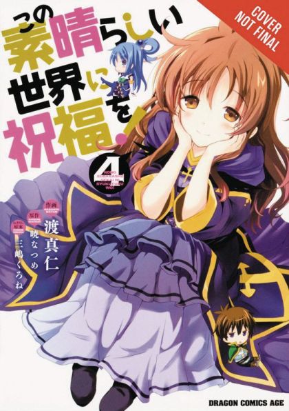 2017 - Konosuba #4 - M - ENG 1