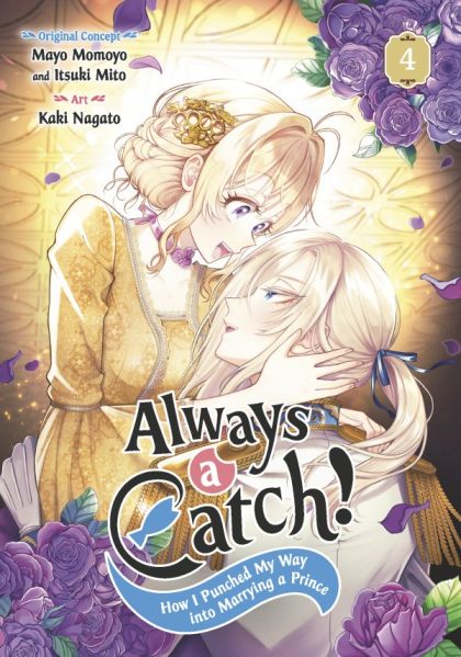 2025 - Always A Catch #4 - M - ENG - PRE-ORDER 1