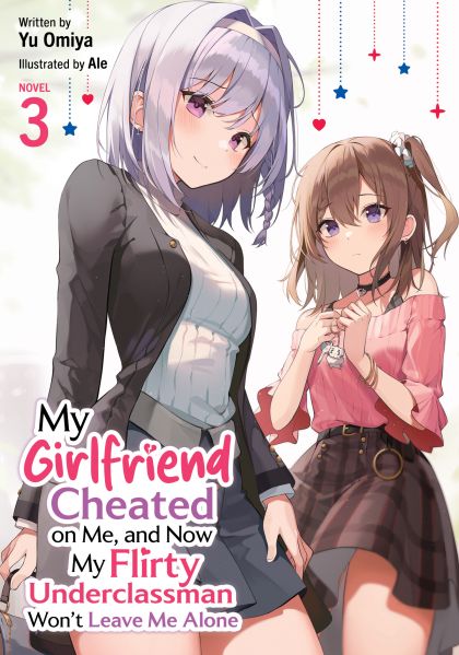 2026 - My Girlfriend Cheated on Me, and Now My Flirty Underclassman Won't Leave Me Alone #3 - M - ENG - PROMO 1