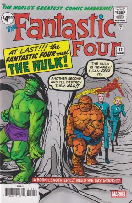 2025 - Fantastic Four, Vol. 1 #12 Var. C - The Incredible Hulk - M - ENG 1