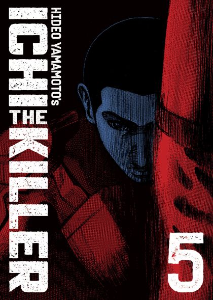 2026 - Ichi: The Killer Omnibus #5 - M - ENG 1