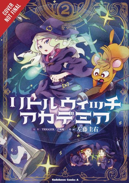 2018 - Little Witch Academia #2 - M - ENG - PRE-ORDER 1