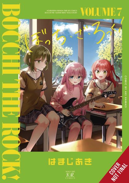 Bocchi The Rock #7 - M - ENG 1