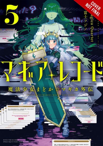 2023 - Magia Record Puella Magi Madoka Magica #5 - M - ENG 1