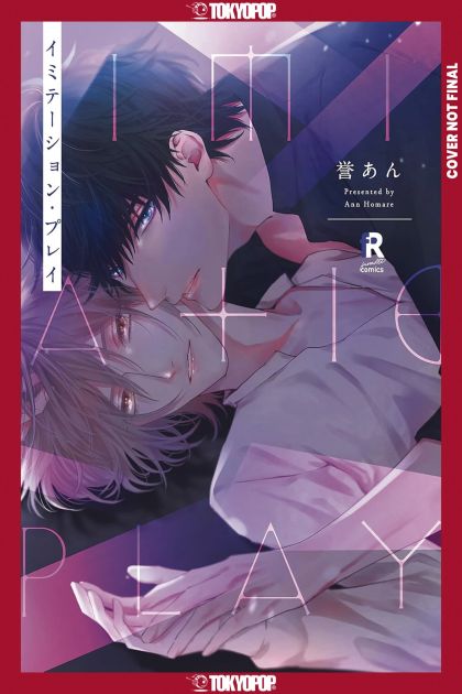 2025 - Imitation Play - M - ENG - PRE-ORDER 1