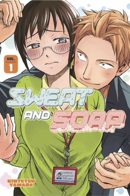 2020 - Sweat and Soap #1 - M - ENG - PRE-ORDER 1