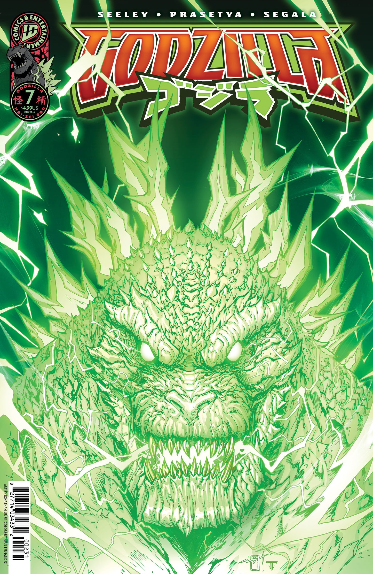 2025 - Godzilla [Kai-Sei Era] #7 Cvr A Jonathan Uribe - M - ENG 1