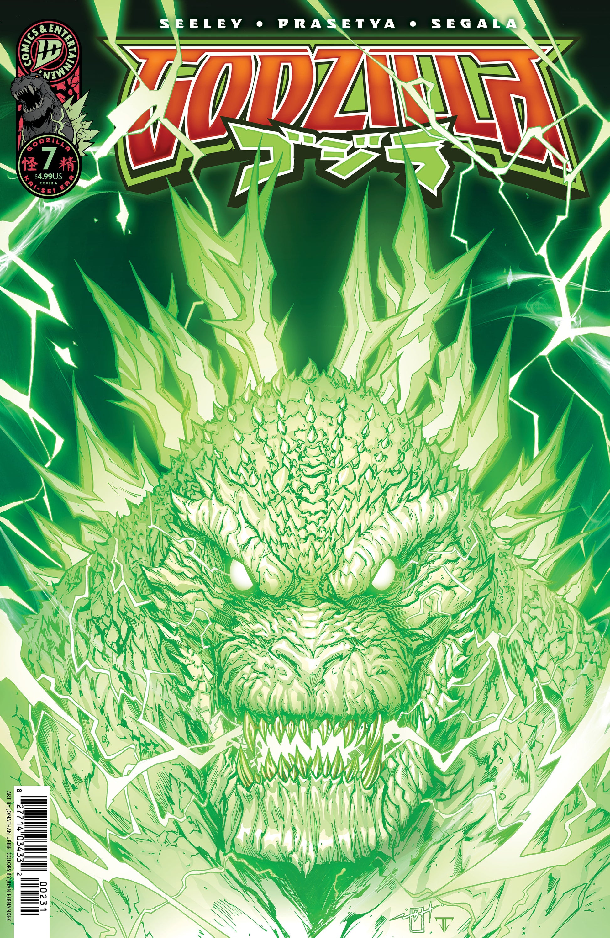 2025 - Godzilla [Kai-Sei Era] #7 Cvr A Jonathan Uribe - M - ENG 1