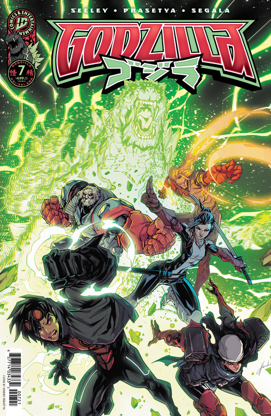 2025 - Godzilla [Kai-Sei Era] #7 Cvr B Hendry Prasetya Var - M - ENG 1