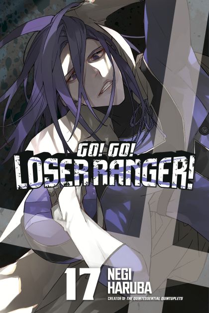 2026 - Go! Go! Loser Ranger #17 - M - ENG - PRE-ORDER 1