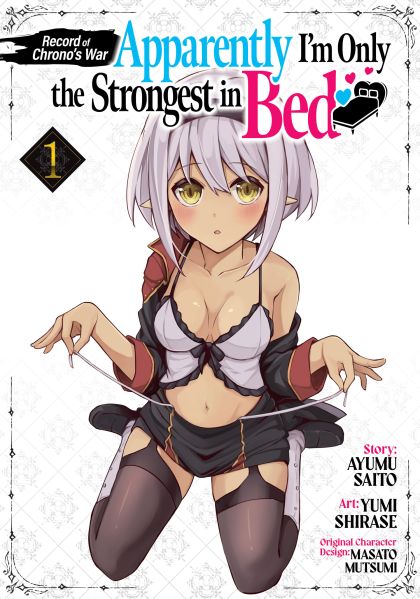 2027 - Record of Chrono's War: Apparently I'm Only The Strongest In Bed #1 - M - ENG - PROMO 1