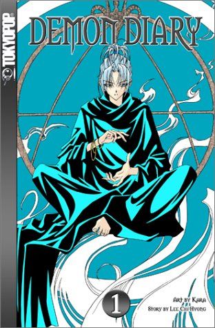 2003 - Demon Diary #1 - NM- - ENG 25