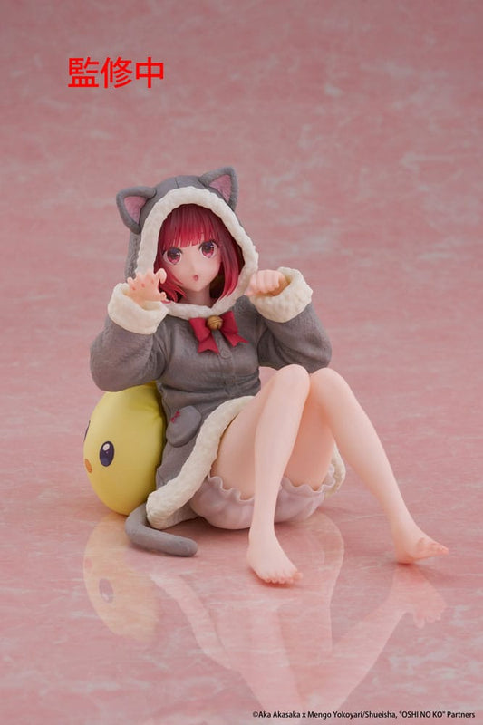 Oshi no Ko PVC Statue Desktop Cute Figure Kana Arima (Cat room wear Ver.) 13 cm - M 1