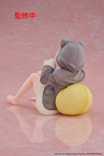 Oshi no Ko PVC Statue Desktop Cute Figure Kana Arima (Cat room wear Ver.) 13 cm - M 3