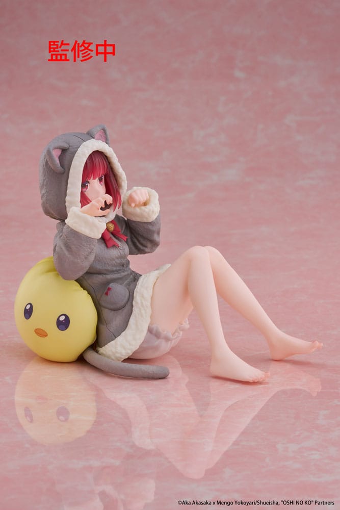 Oshi no Ko PVC Statue Desktop Cute Figure Kana Arima (Cat room wear Ver.) 13 cm - M 4