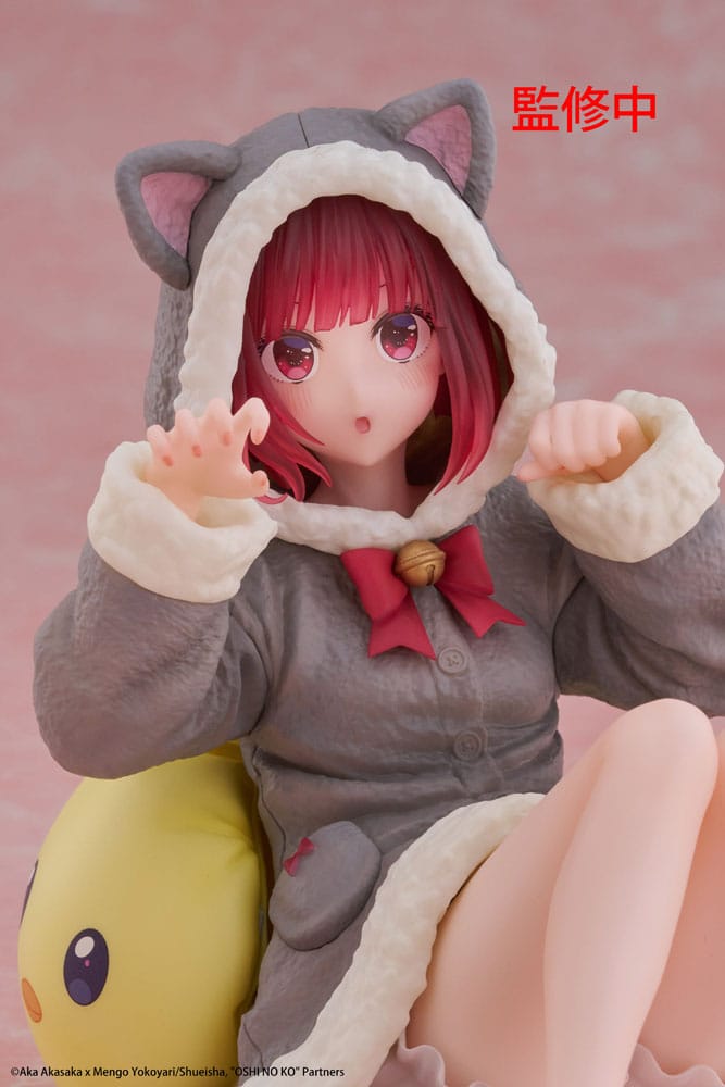 Oshi no Ko PVC Statue Desktop Cute Figure Kana Arima (Cat room wear Ver.) 13 cm - M 5