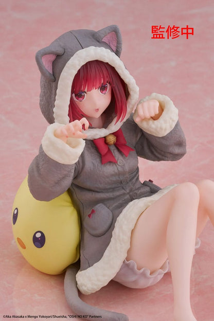 Oshi no Ko PVC Statue Desktop Cute Figure Kana Arima (Cat room wear Ver.) 13 cm - M 6