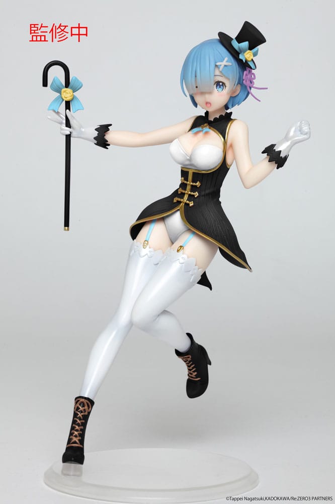 Re:Zero Precious Statue Rem Magician Ver. Renewal Edition 23 cm - M 1