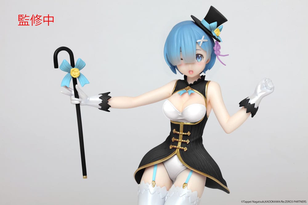 Re:Zero Precious Statue Rem Magician Ver. Renewal Edition 23 cm - M 4