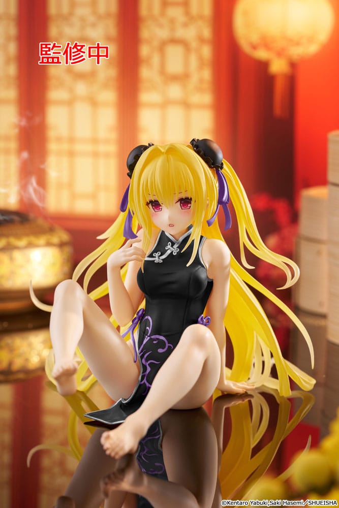 To Love-Ru Darkness PVC Statue Desktop Cute Figure Golden Darkness (China Dress Ver.) Renewal 13 cm - M 1
