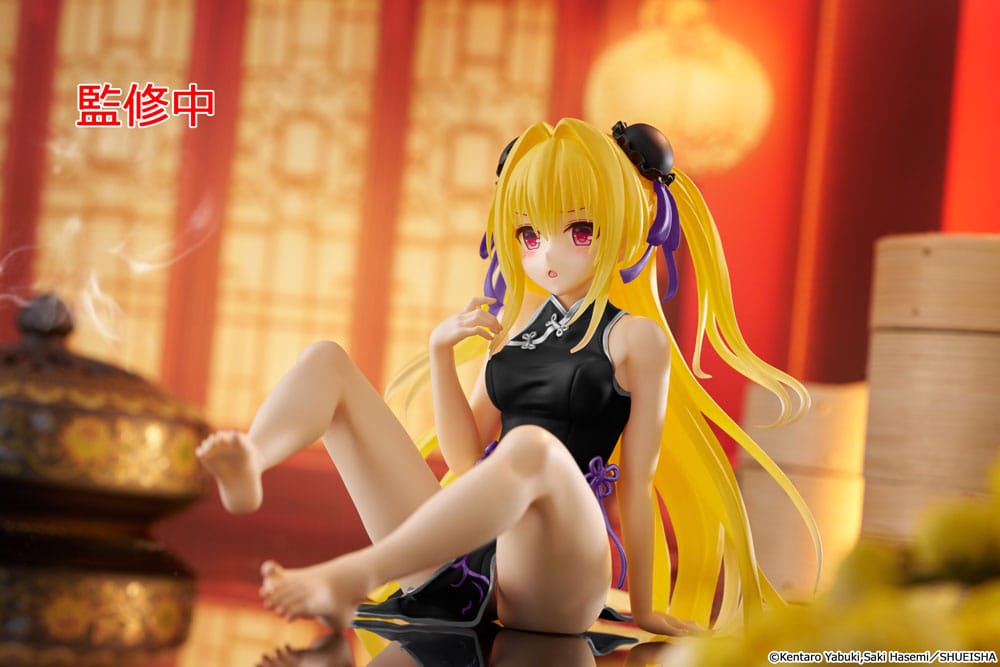 To Love-Ru Darkness PVC Statue Desktop Cute Figure Golden Darkness (China Dress Ver.) Renewal 13 cm - M 3