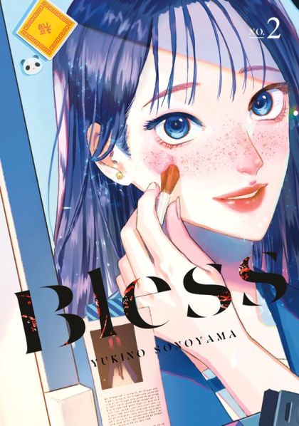 2024 - Bless #2 - M - ENG - PRE-ORDER 1