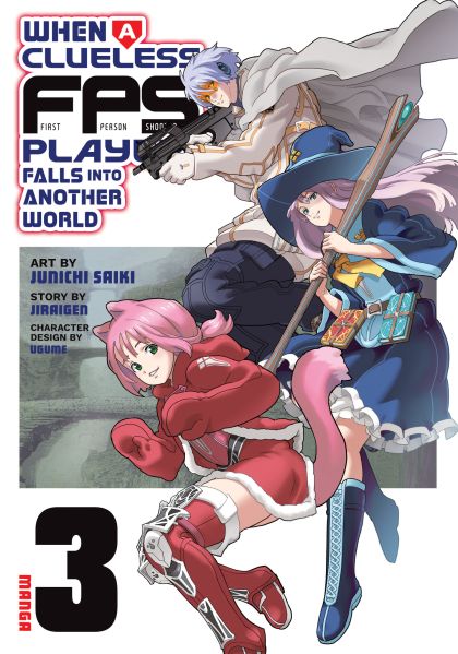 2026 - When a Clueless First-Person Shooter Player Falls into Another World #3 - M - ENG - PROMO 1