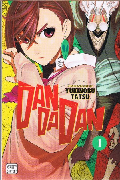 2022 - Dandadan #1 Var. B - M - ENG - PRE-ORDER 1