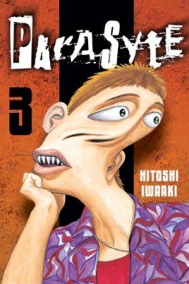 2008 - Parasyte (Del Ray) #3 - M - ENG - PRE-ORDER 1