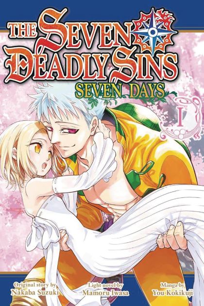 2018 - Seven Deadly Sins Seven Days #1 - M - ENG - PRE-ORDER 1