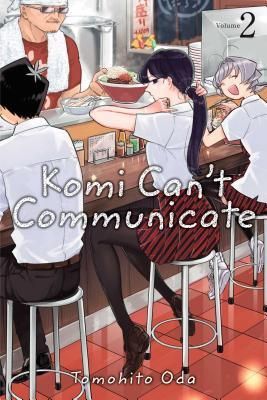 2019 - Komi Can't Communicate #2 - M - ENG - PRE-ORDER 1