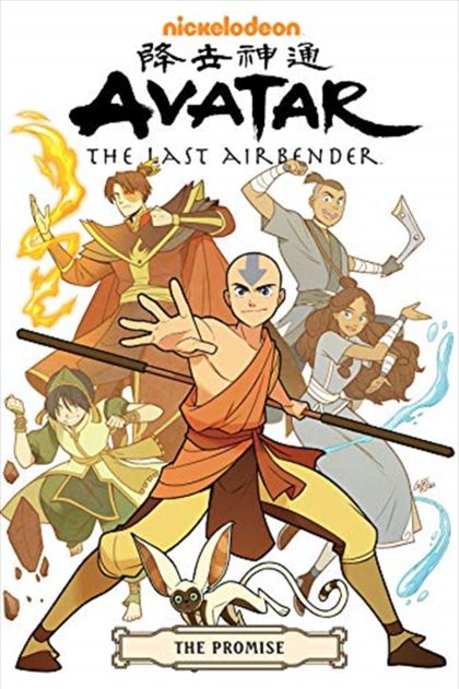 2022 - Avatar: The Last Airbender - The Promise - M - ENG - PRE-ORDER 1