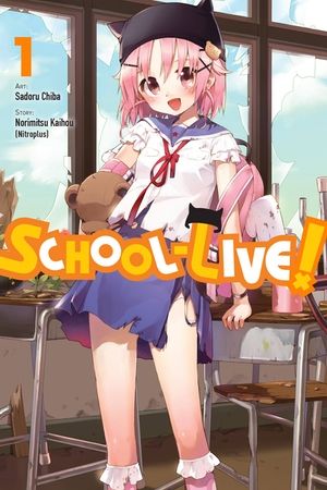 School Live #1 - M - ENG - PRE-ORDER 1