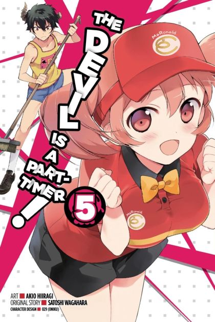 2016 - The Devil is a Part-Timer! #5 - The Devil Is a Part-Timer! Vol. 5 - M - ENG 1