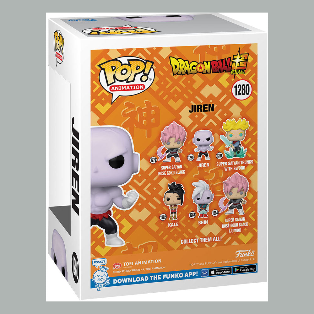 Dragon Ball Super POP! Animation Vinyl Figure Jiren w/Power 9 cm - M 3