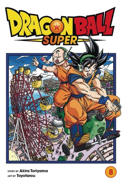 2020 - Dragon Ball Super #8 - M - ENG - PRE-ORDER 1