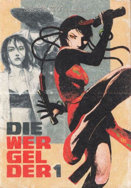 2015 - Die Wergelder #1 - M - ENG 1
