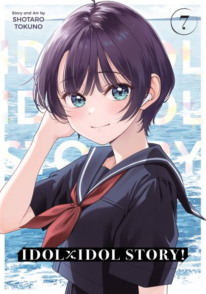 2026 - Idol X Idol Story Gn #7 - M - ENG - PROMO 1