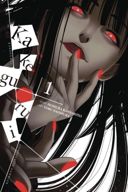 2017 - Kakegurui Compulsive Gambler #1 - M - ENG - PRE-ORDER 1