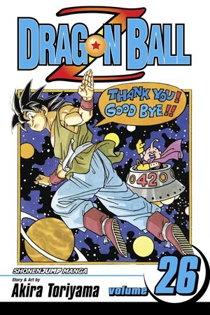2006 - Dragon Ball Z #26 - M - ENG 1