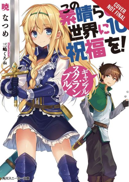 2019 - Konosuba Light Novel #10 - M - ENG - PRE-ORDER 1