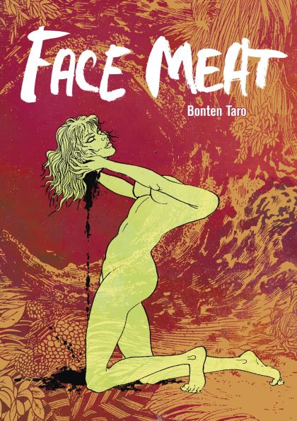 2025 - Face Meat Var. GN - M - ENG - PRE-ORDER 1