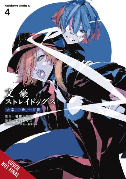 2025 - Bungo Stray Dogs Dazai Chuuya #4 - M - ENG 1