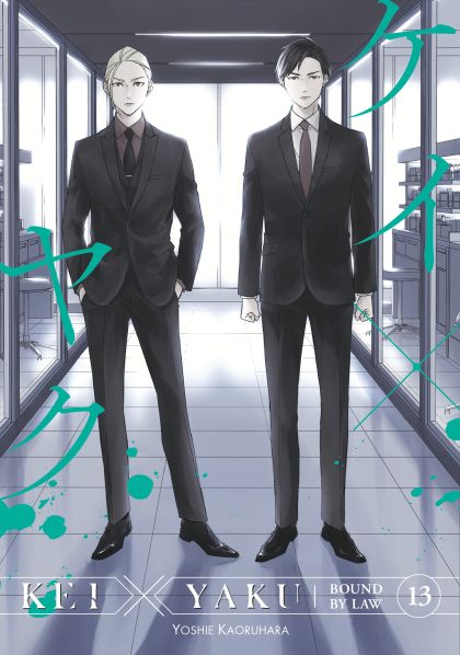 2026 - Kei X Yaku Bound By Law #13 - M - ENG - PRE-ORDER 1