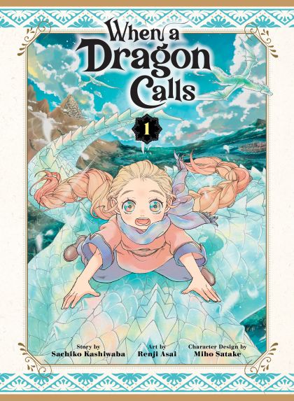 2026 - When A Dragon Calls #1 - M - ENG - PROMO 1